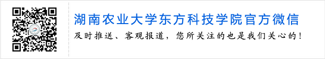 新闻后缀副本.jpg