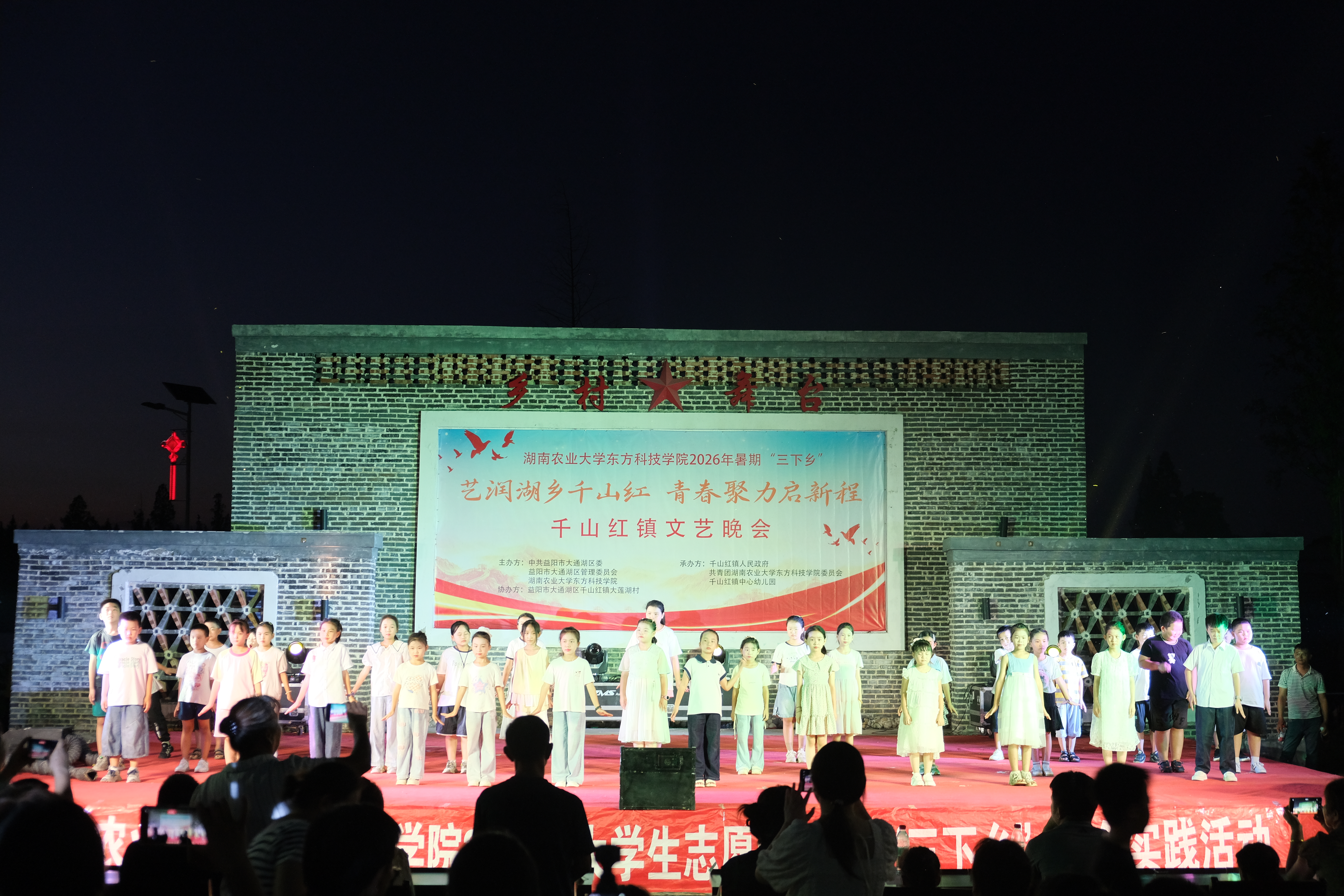 微信图片_20260827175248_228_2.jpg