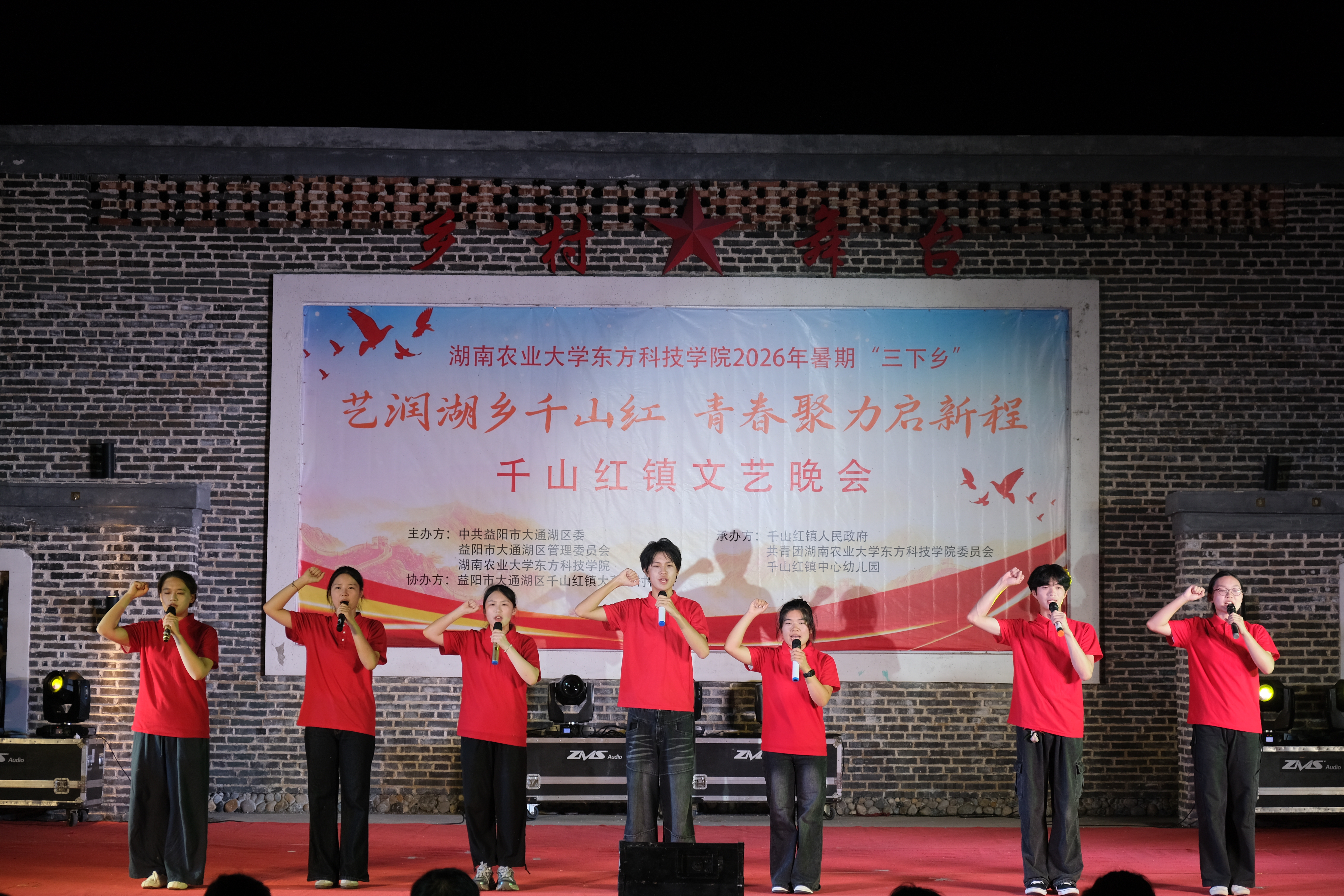 微信图片_20260827175247_227_2.jpg