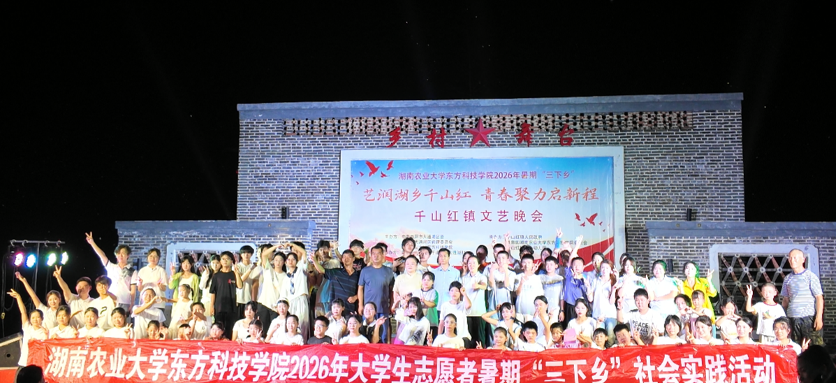 微信图片_20260827173402_222_2.png