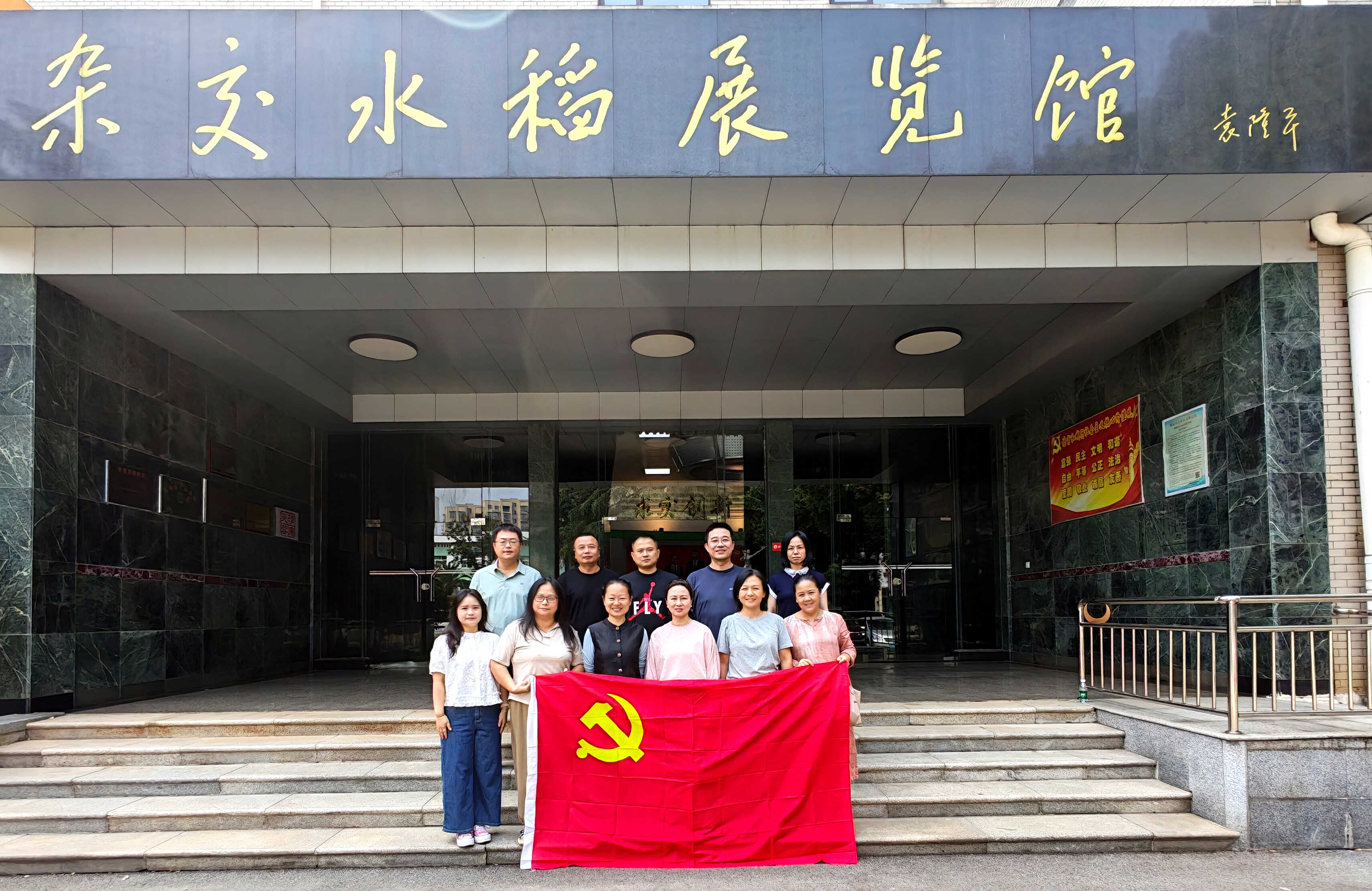 微信图片_20260923102454_83_43.jpg